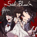 Sick Blood漫画免费阅读_Sick Blood在线漫画观看